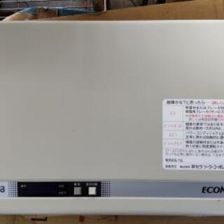 太陽光ソーラー発電 バラ売開始