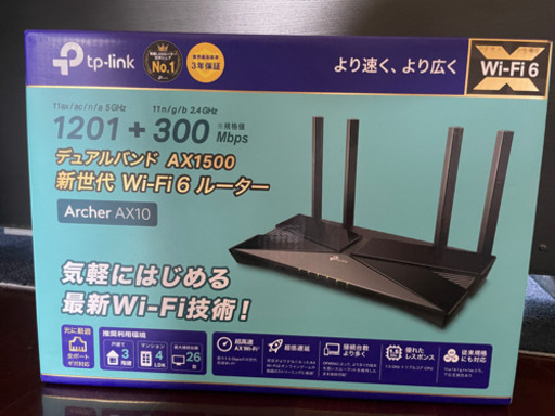 wifi ルーター tp-link archer AX10 wifi6対応