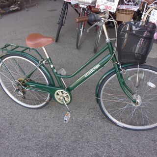 （商談中）S.COLLECTION 26インチ自転車