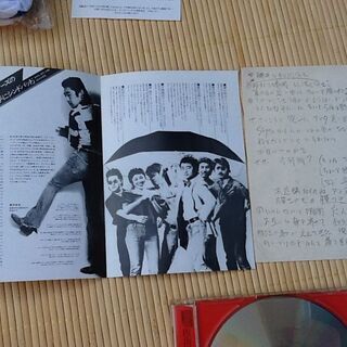 値下げました【ロック価格】サザンオールスターズ 限定CD 勝手にシンドバッド 胸さわぎのスペシャルボックス 未開封あり シャツ ホイッスル付の画像