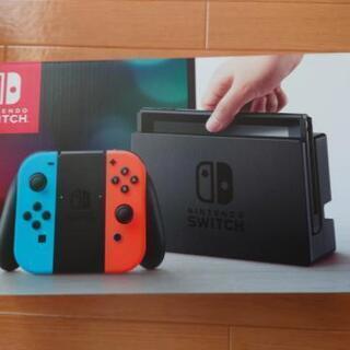 NintendoSwitch旧型中古