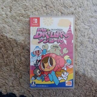 switchソフト