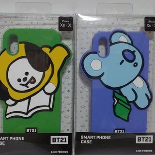 ★引取り歓迎★早い者勝ち★ばら売り★BTS 防弾少年団 BT21...
