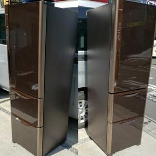 HITACHI 日立ノンフロン冷凍冷蔵庫 3ドア冷蔵庫 R-S3700FV(XT) 365L