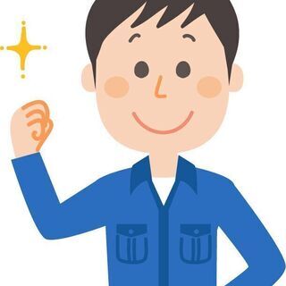 【旭川市東光】重機オペレーター新着求人