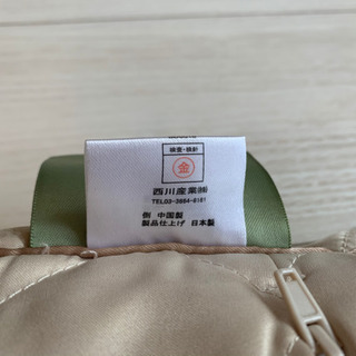 オーダーメイド枕0円の画像