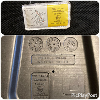 【処分前につき】ジュニアシートの画像