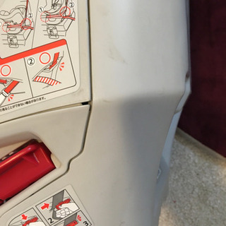 エールベベ　360ターンの画像