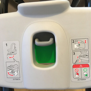 エールベベ　360ターンの画像