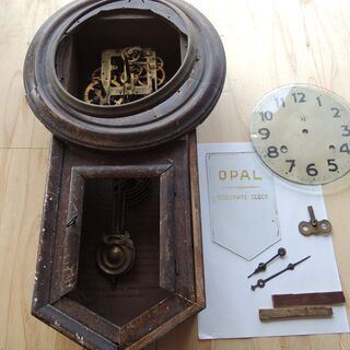 レトロ壁時計OPAL