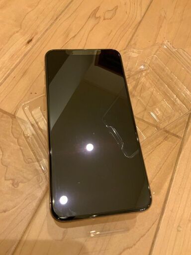 値下げしました。【2021/03/14（日）か15日（月）に取引希望です。大阪