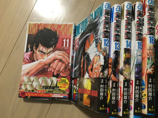 4/4が最後【4種まとめ買い】漫画 マンガ