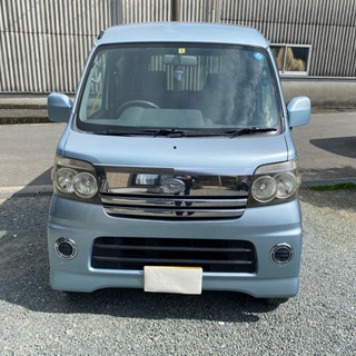 🐨アトレーワゴンです‼️🐨便利な軽バンです‼️美品‼️車検整備付乗出し価格です‼️の画像