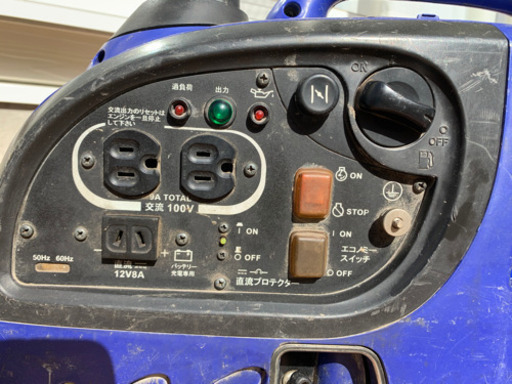 ヤマハ　インバーター発電機　EF900iS