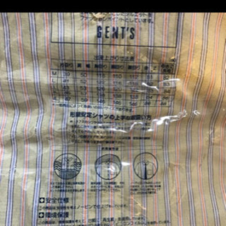 新品未使用メンズチェックシャツの画像