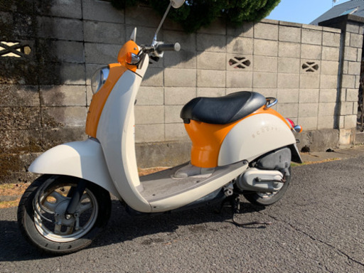 【値下げしました】AF55 原付　ホンダ　スクーピー