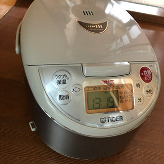 タイガー炊飯器5.5合炊き