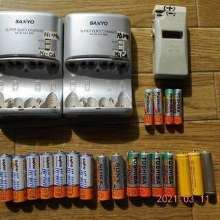 サンヨー充電器２個,Ni水素充電池13本