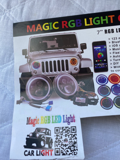 車のパーツ MAGIC RGB LIGHT
