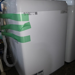 ☆美品 中古★SHARP 7kg 洗濯機【ES-SH7C-N】FDJ8 ☆美品 中古☆SHARP 7kg 洗濯機【ES-SH7C-N】FDJ8 - メルカリ