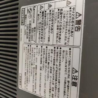 電気ストーブの画像