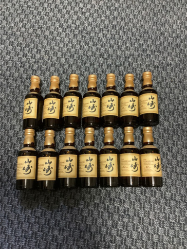 山崎12年　ミニボトル14本　700ml