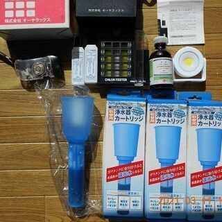 水の塩素測定器(比色定量計)、20Lﾎﾟﾘﾀﾝｸセットで還元水(...
