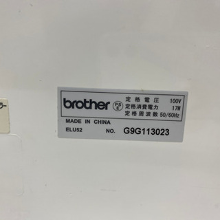 【動作確認ok‼️】ペダル無し brother ミシン の画像