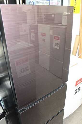 美品！ハイセンス 冷蔵庫 3ドア (HR-G2801BR) 18年製 282L★大幅値下げ★大田区、品川区 配送・設置無料★引取歓迎