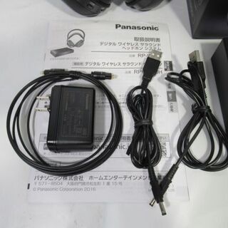 JAKN2116/ヘッドホン/ヘッドフォン/密閉型/7.1ch/ワイヤレス/サラウンド/パナソニック/Panasonic/RP-WF70/良品/美品/中古品/の画像