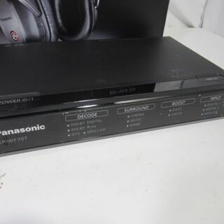 JAKN2116/ヘッドホン/ヘッドフォン/密閉型/7.1ch/ワイヤレス/サラウンド/パナソニック/Panasonic/RP-WF70/良品/美品/中古品/の画像
