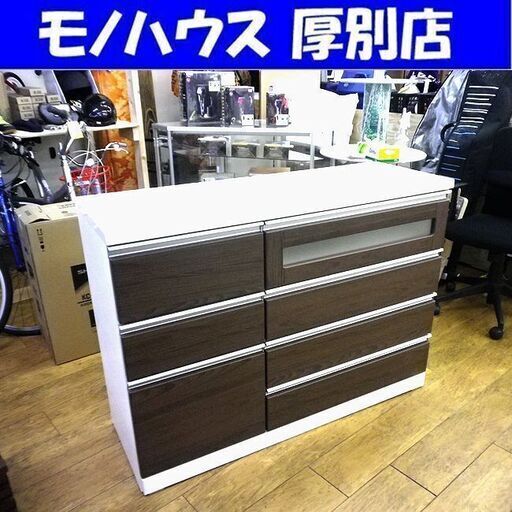 キッチンボード 幅119.5 収納棚 台所 レンジ カウンター 作業台 食器棚 リビング ホワイト 白 引き出し 札幌 厚別店