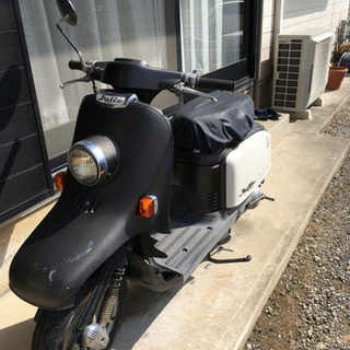 四万円　原付　ホンダ　ジュリオ