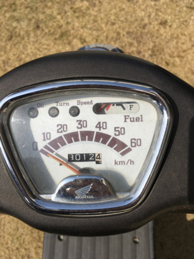 四万円　原付　ホンダ　ジュリオ