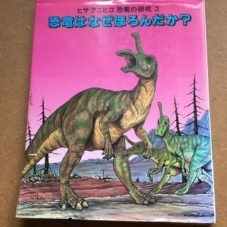 児童書（マンガ教本など） 多数　（さしあげます）の画像