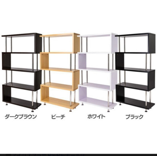 ラック　収納棚