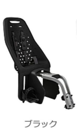 yepp 自転車  チャイルドシート