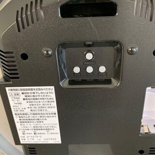C5【未使用】リズム CITIZEN シチズン 掛け時計 電波時計  温度計・湿度計付き 警告音 インフォームナビF シルバー  4FY618-019 ф27.5×5.0cm の画像