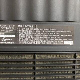 蓄熱ファンヒーターの画像