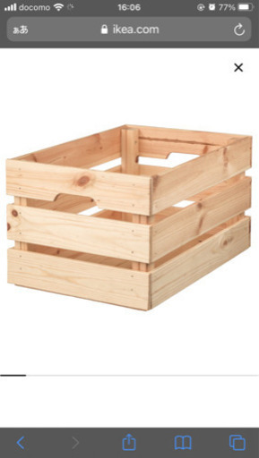 IKEA 木箱 5点