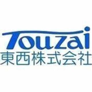 [派]★即日START★共栄学園附属の幼稚園で副担任募集！！時給1550円～1600円＊幼稚園教諭資格必須＊ブランク合っても大歓迎◎の画像
