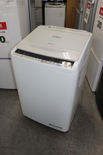 美品！日立 洗濯機 ビートウォッシュ(BW-V80A) 16年製 8㎏★大幅値下げ★大田区、品川区 配送・設置無料★引取歓迎
