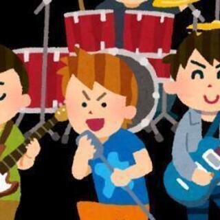 4月1日(木) 18:30開催☆池袋♪音楽大好き/バンドメンバー...