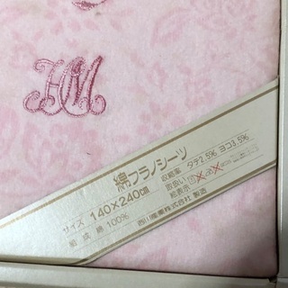 シーツ新品未使用　差し上げます。の画像