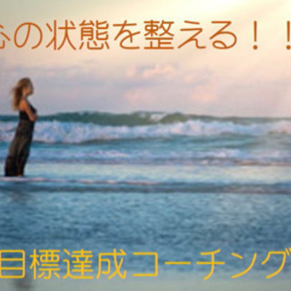 誰かに聞いてほしいんだけど・・・出来ない・・・ そんなお悩み解消...