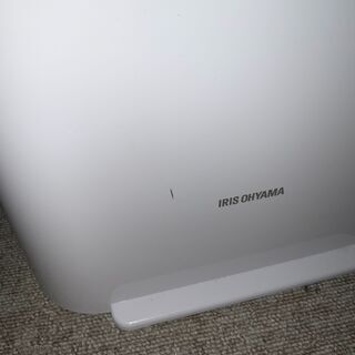 [値下げ中!] アイリスオーヤマ 衣類乾燥除湿機 KIJD-I50の画像