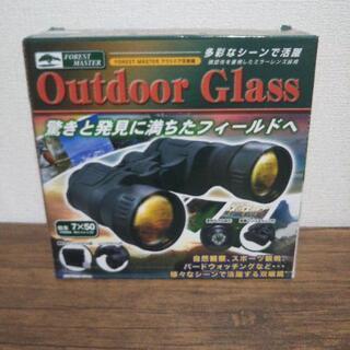新品未使用 双眼鏡 