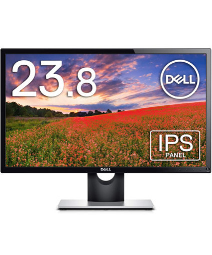 決まりました！本体のみ　Dell モニター 23.8インチ  値引きが合理的な範囲内は可能です