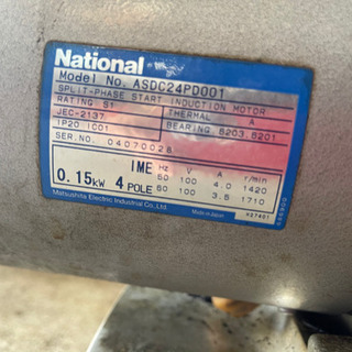 ミートスライサーの画像