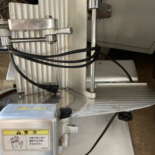 ミートスライサーの画像